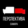 Перспектива