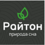 Райтон